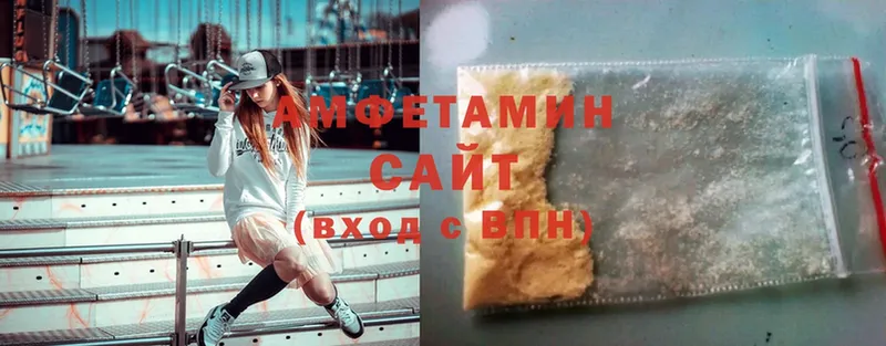 Amphetamine Розовый Дубовка